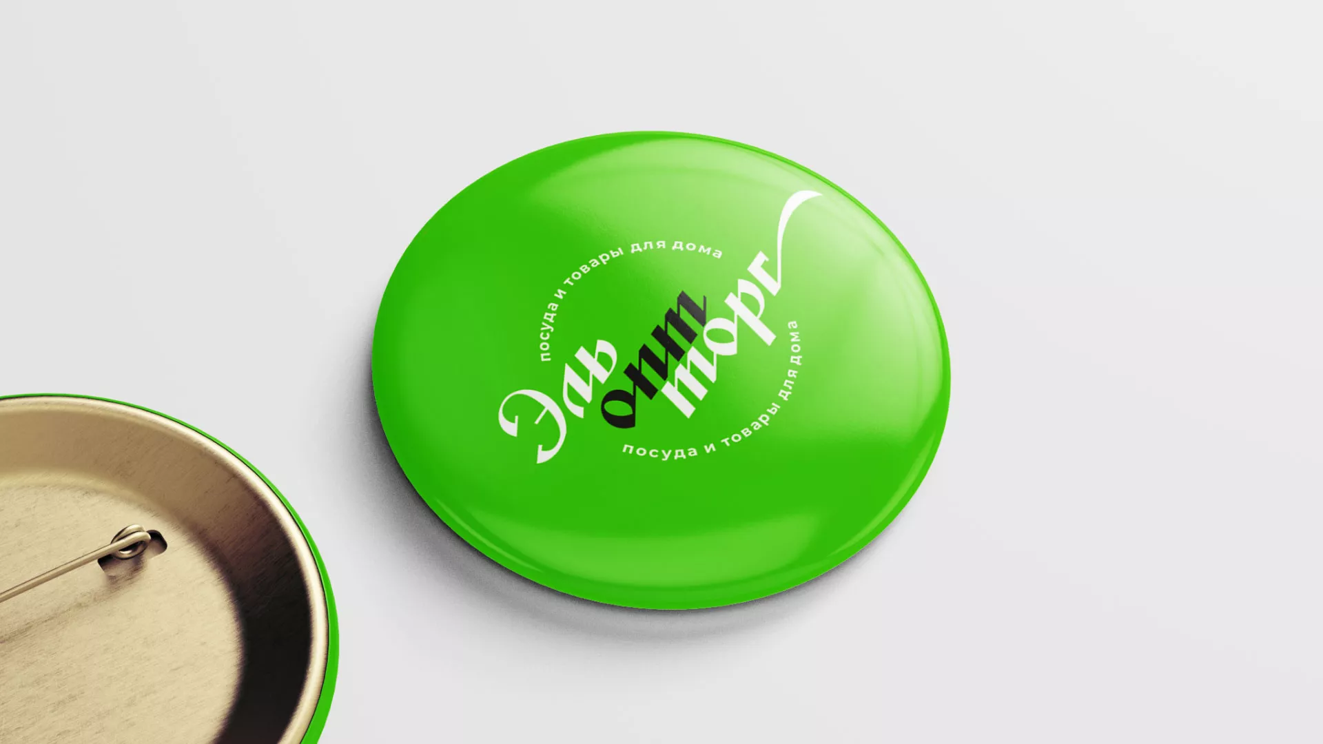 Разработка логотипа компании «ЭльОптТорг» в Короче