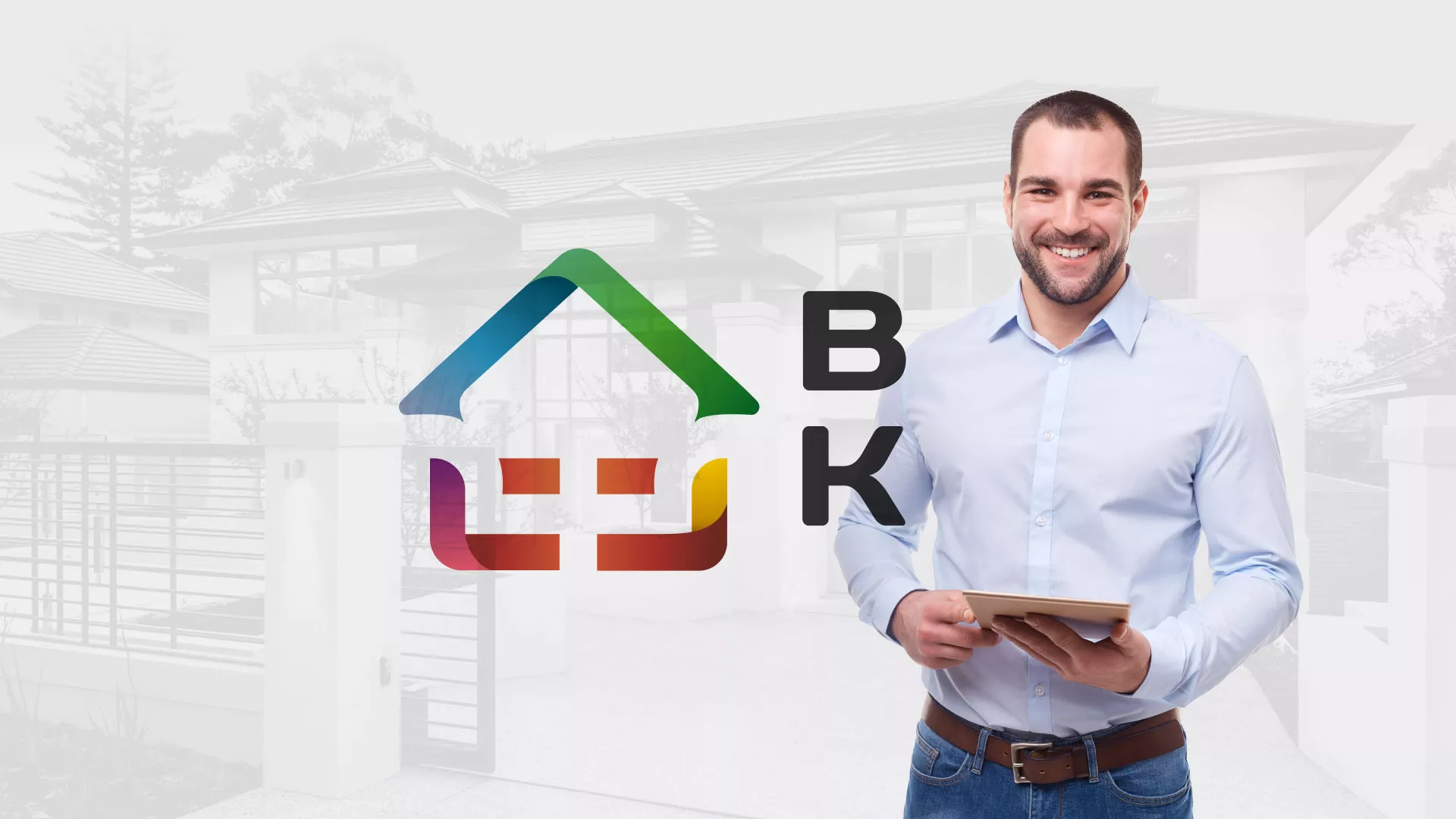 Разработка сайта производственной компании «Корунд» в Короче