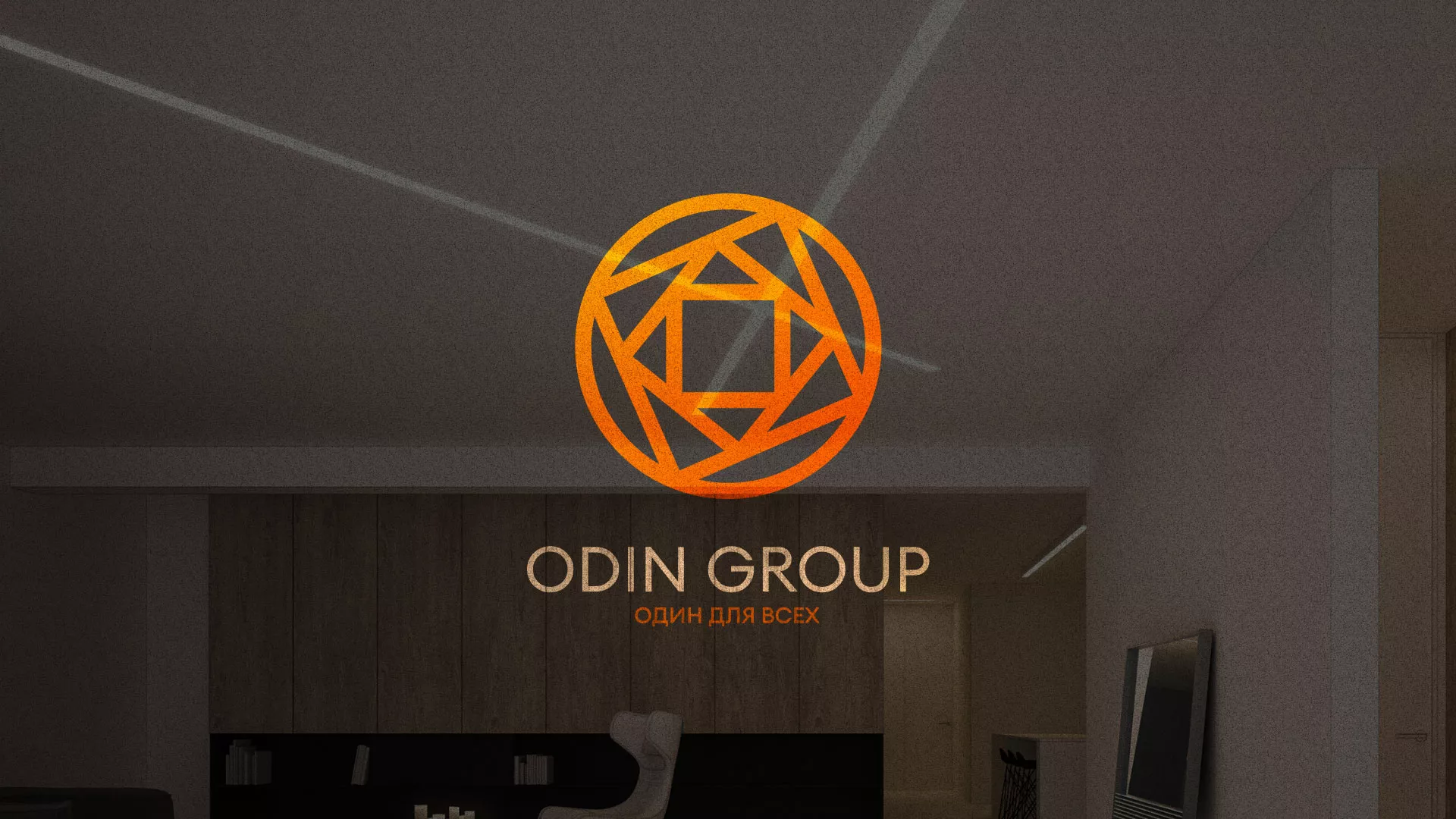 Разработка сайта в Короче для компании «ODIN GROUP» по установке натяжных потолков