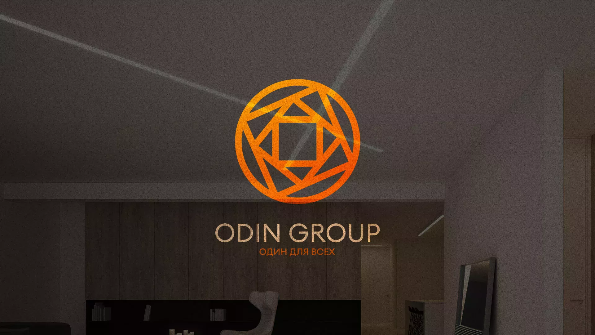 Разработка сайта в Короче для компании «ODIN GROUP» по установке натяжных потолков