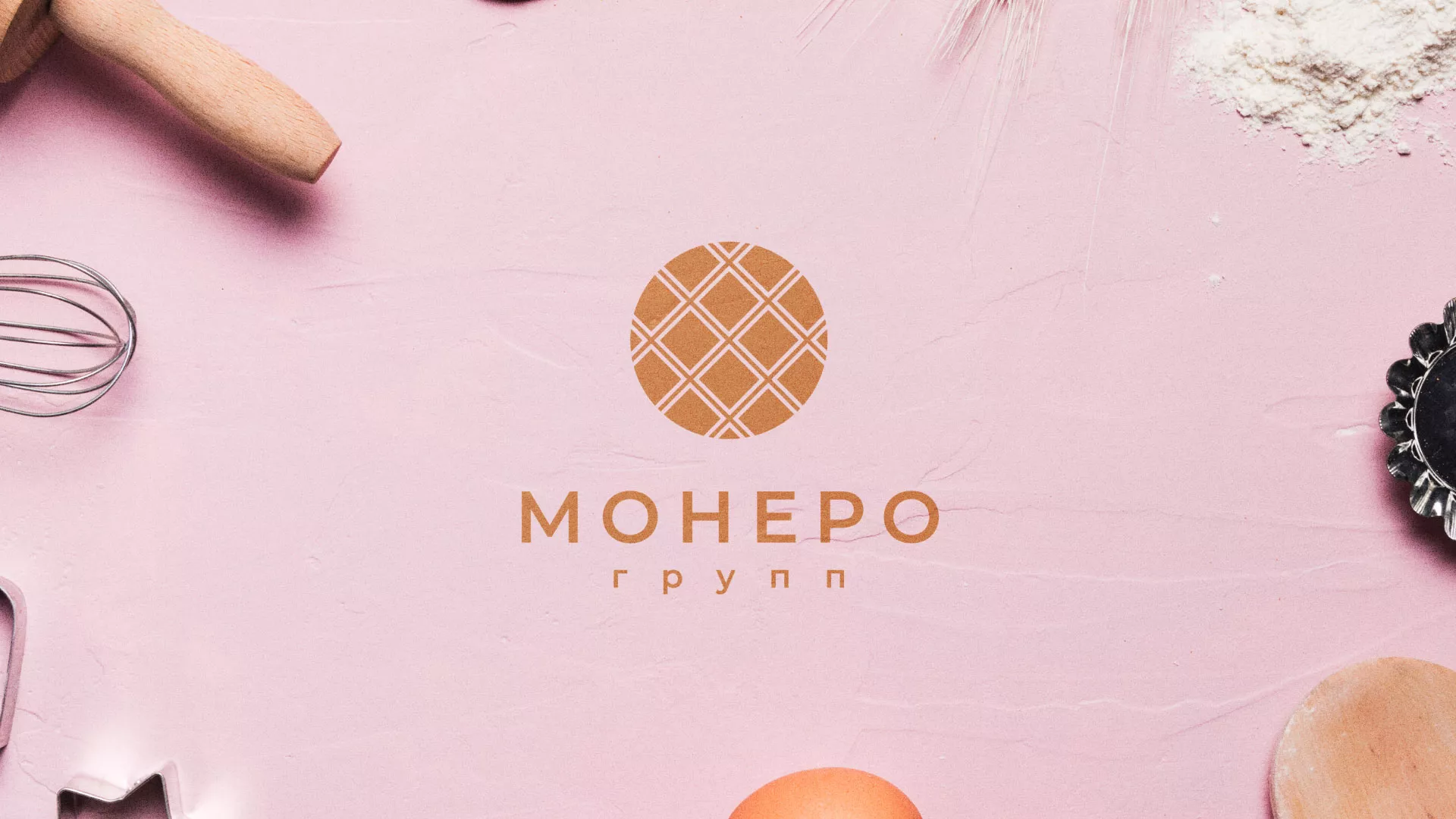 Разработка логотипа компании «Монеро групп» в Короче