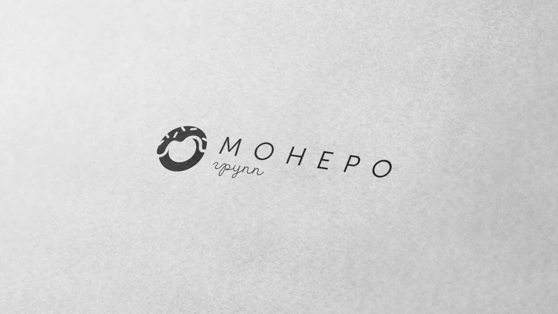 Разработка логотипа компании по продаже кондитерских изделий в Короче