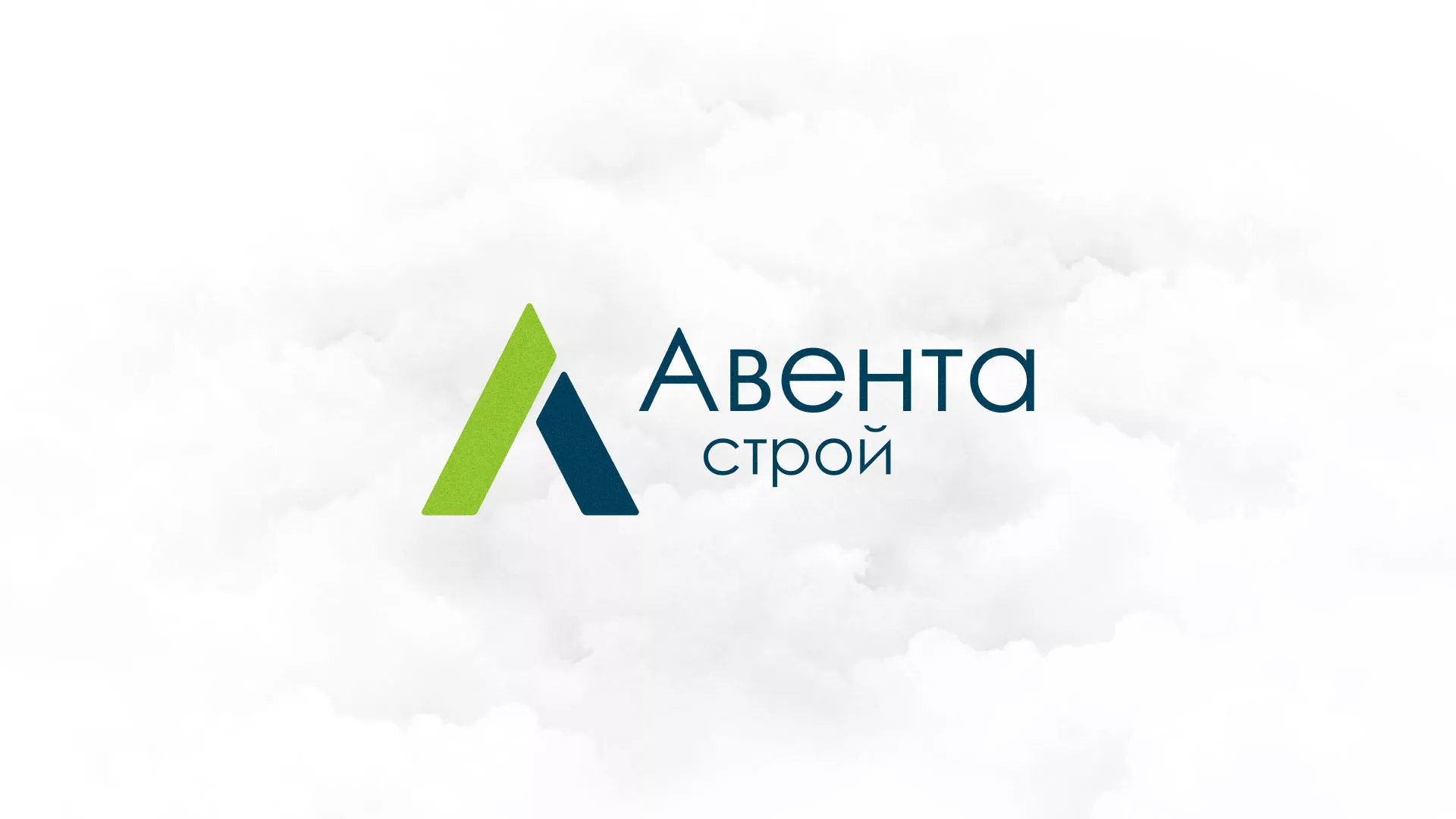 Редизайн сайта компании «Авента Строй» в Короче