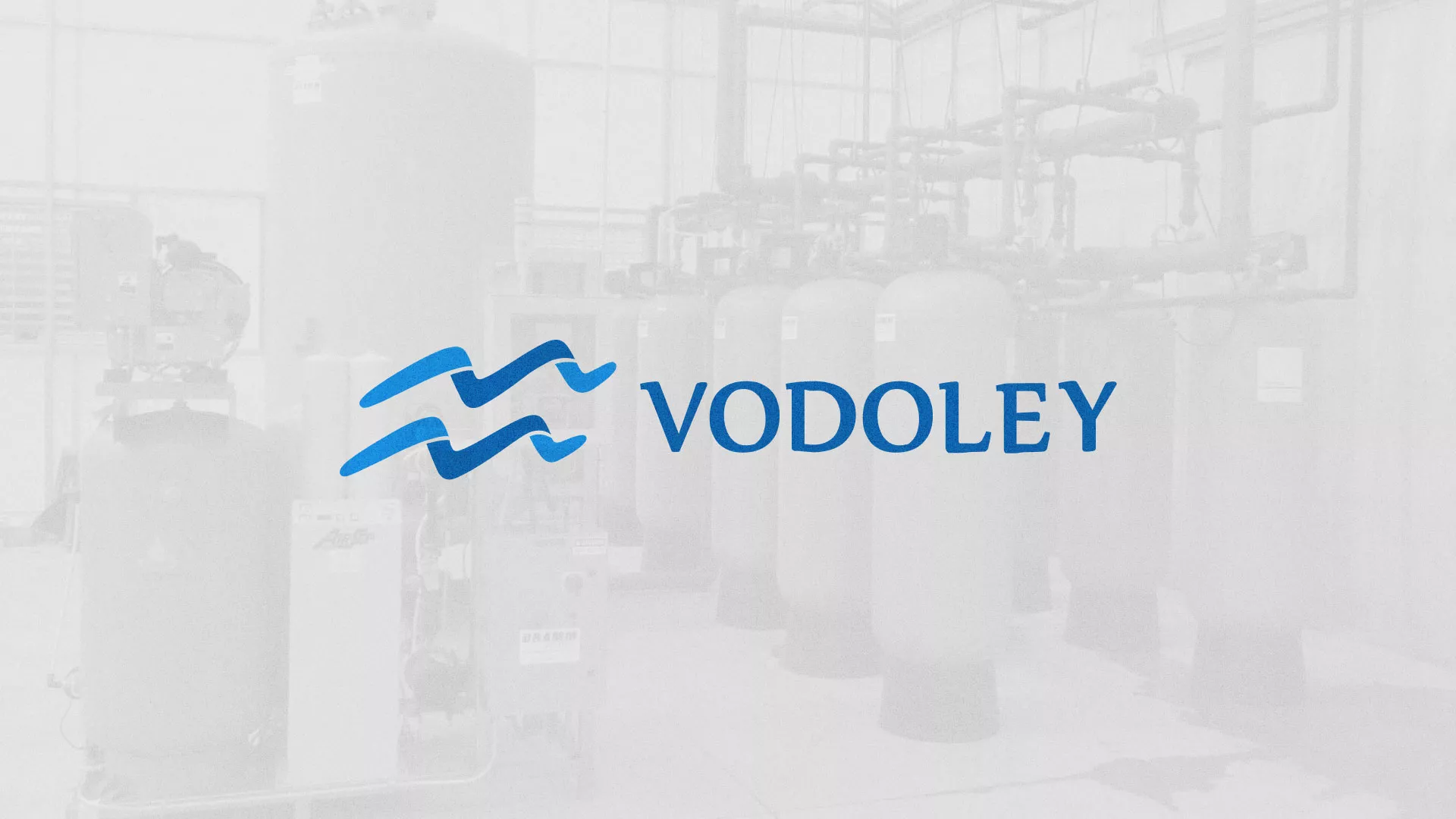 Создание интернет-магазина «Водолей» по продаже фильтров очистных сооружений в Короче