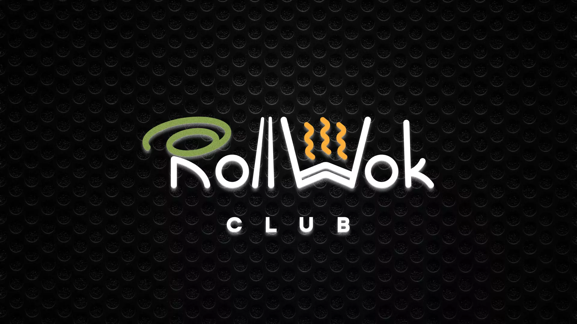 Брендирование торговых точек суши-бара «Roll Wok Club» в Короче